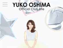 Tablet Screenshot of o-yuko.jp